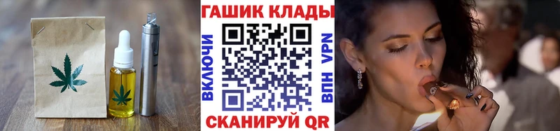 Еда ТГК конопля  Среднеуральск 