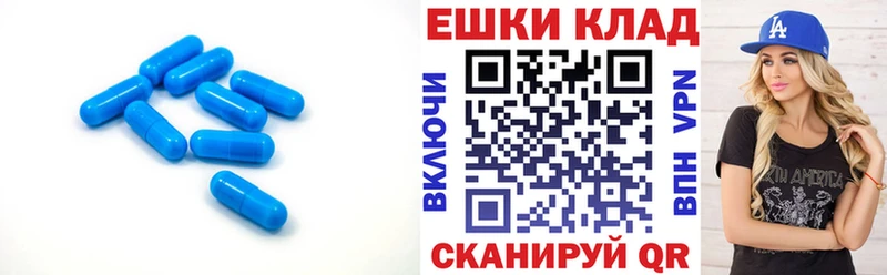 Экстази 280мг Среднеуральск