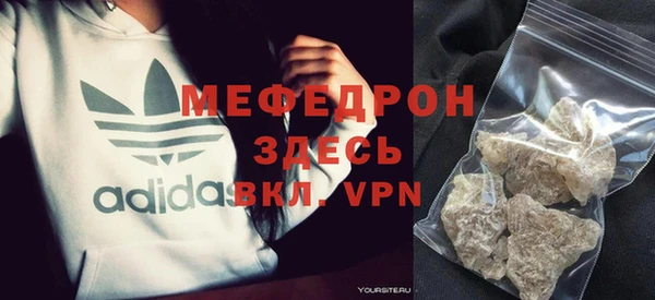 a pvp Балахна