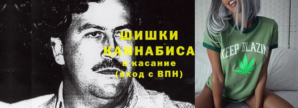 a pvp Балахна