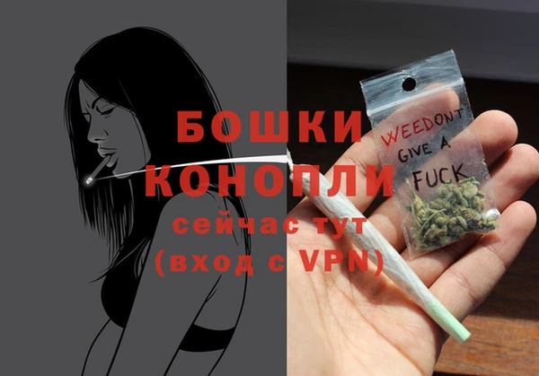 соль ск Баксан