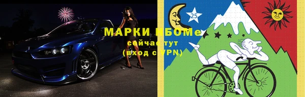 соль ск Баксан