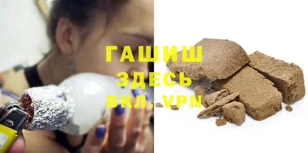 a pvp Балахна