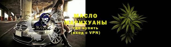 соль ск Баксан