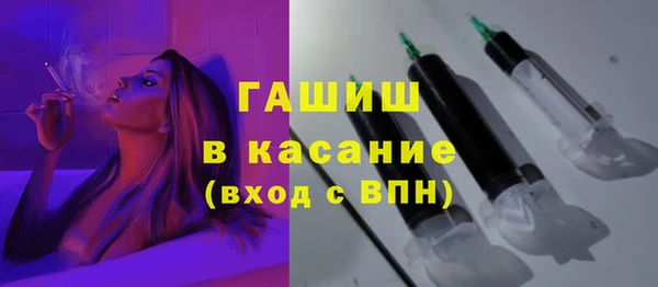 ECSTASY Надым