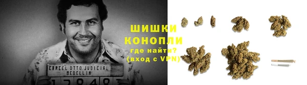 a pvp Балахна