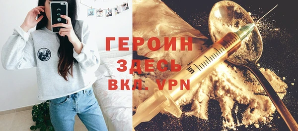дмт Наволоки