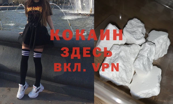 a pvp Балахна