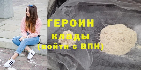 a pvp Балахна