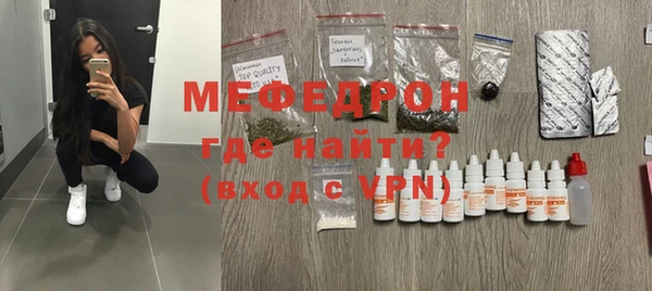 марки lsd Балабаново