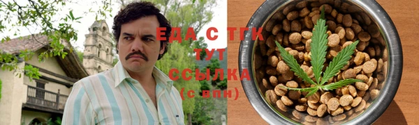 a pvp Балахна