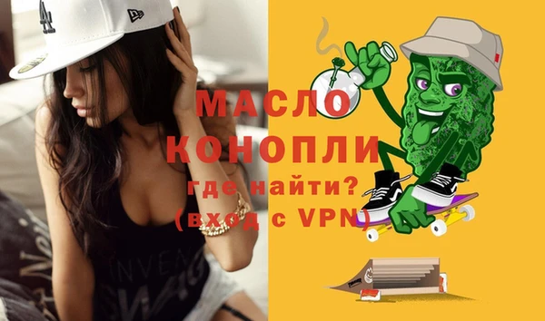 ECSTASY Надым